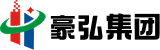 豪弘集团