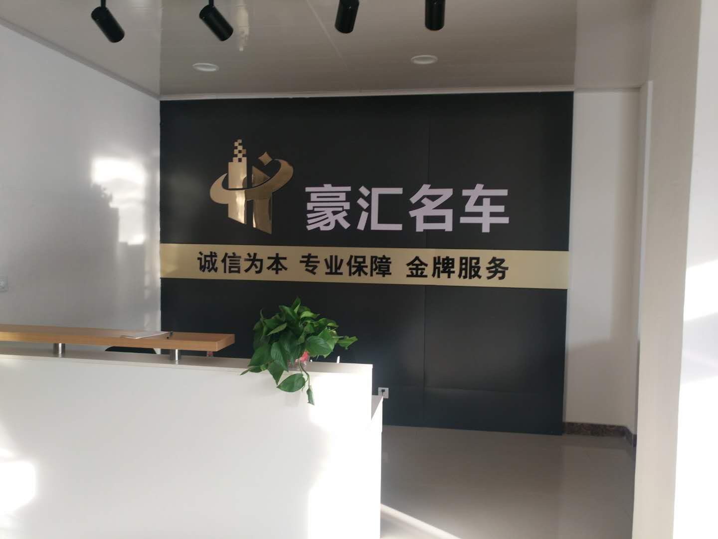 微信图片_20180118151001.jpg