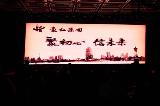 clip_image038.jpg