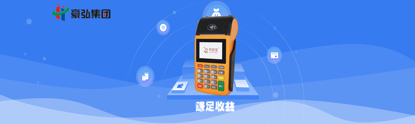 微信图片_20190712141113.jpg